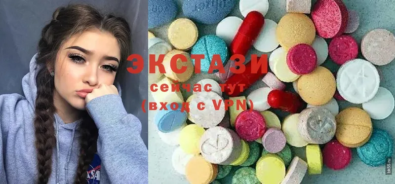 Ecstasy VHQ  Сафоново 