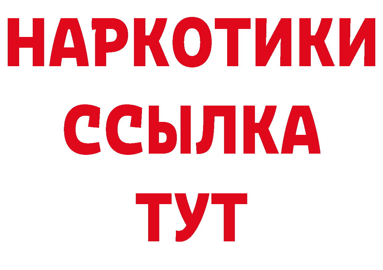 МЯУ-МЯУ 4 MMC как зайти маркетплейс ОМГ ОМГ Сафоново